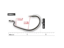 Nogales Inch Hook - Small